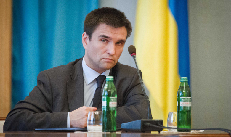 Павел Климкин
