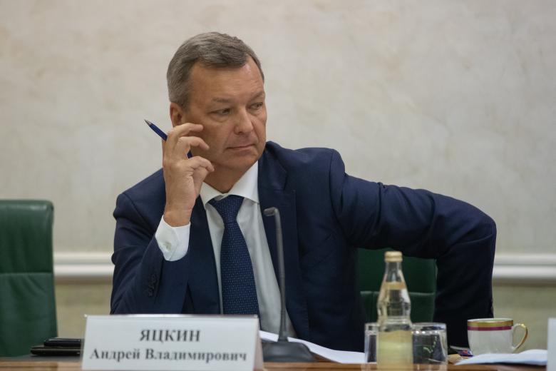 Андрей Яцкин