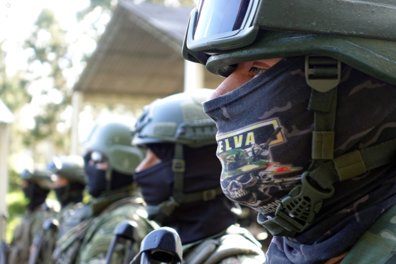 Вооруженные силы Эквадора