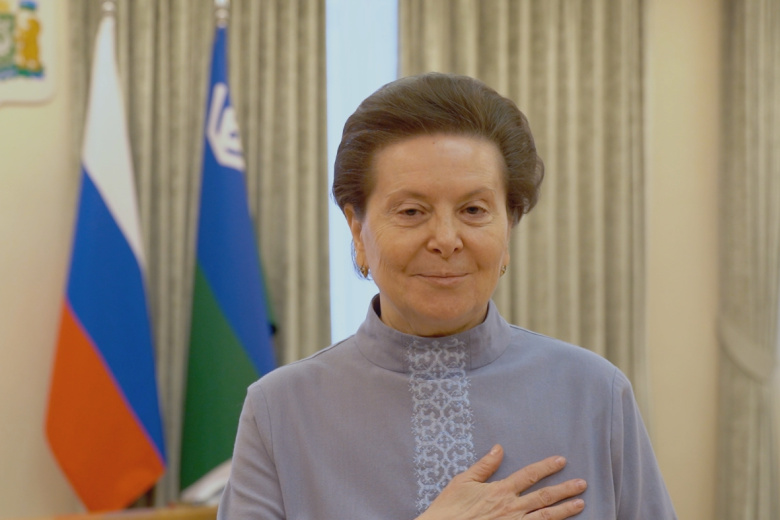 Наталья Комарова