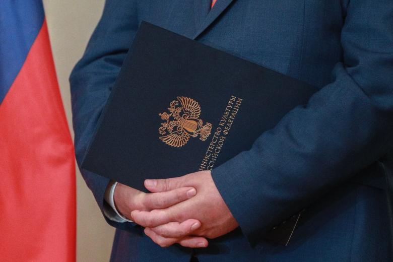 На совещании