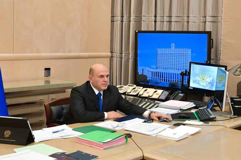 Михаил Мишустин