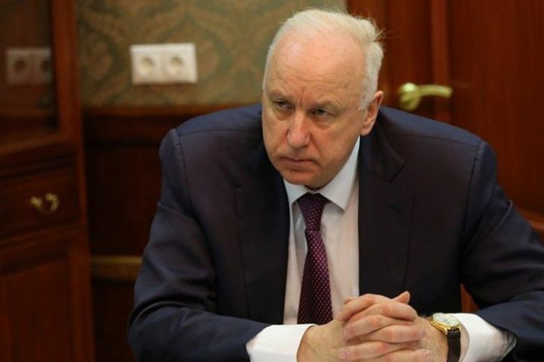 Александр Бастрыкин