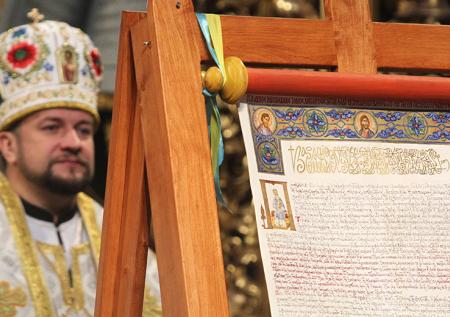 Большинство украинцев позитивно относятся к созданию ПЦУ