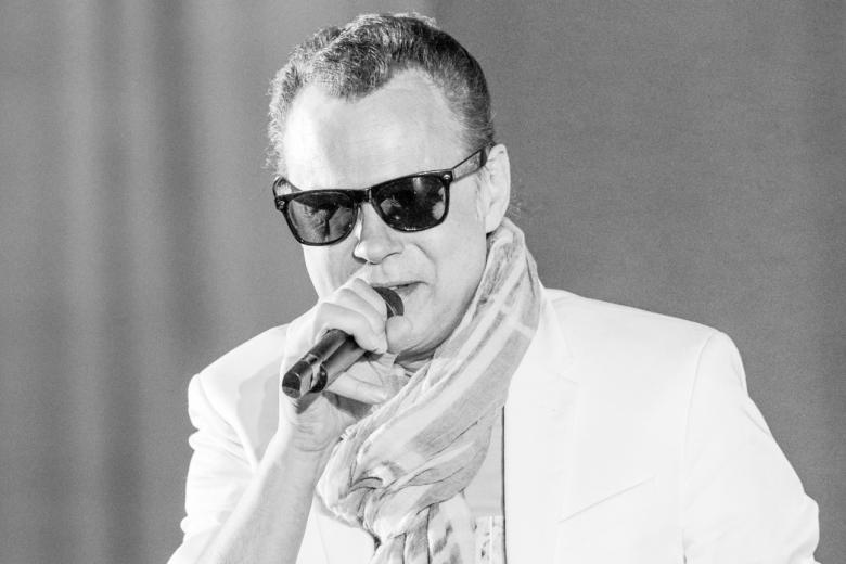Владимир Левкин