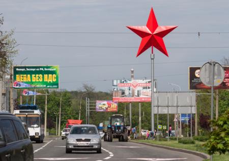 ДНР И ЛНР попросили Россию о помощи в отражении агрессии Киева