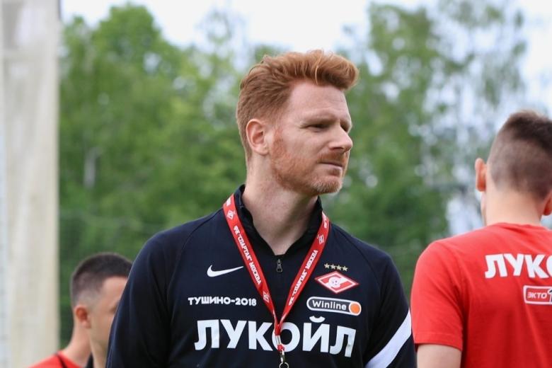 Гильермо Абаскаль