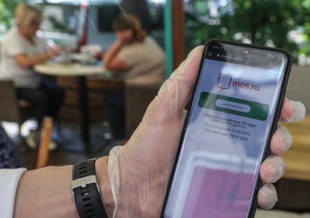 «Война всё спишет»: QR-коды — дорогая игрушка или главная ошибка властей