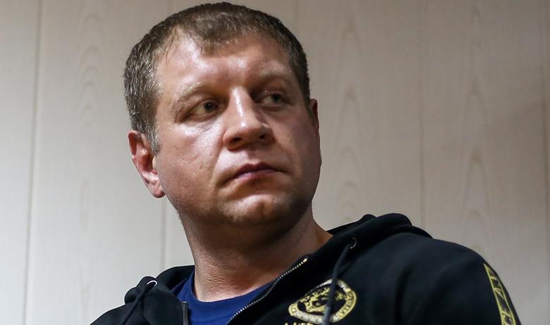 Александр Емельяненко