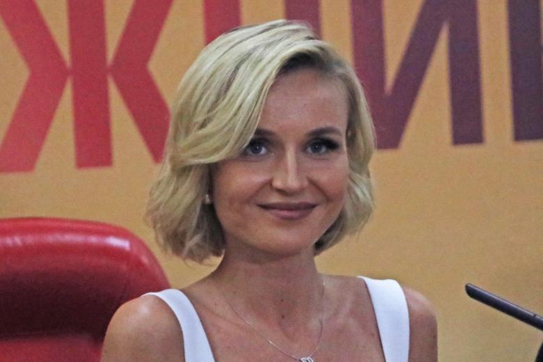 Полина Гагарина