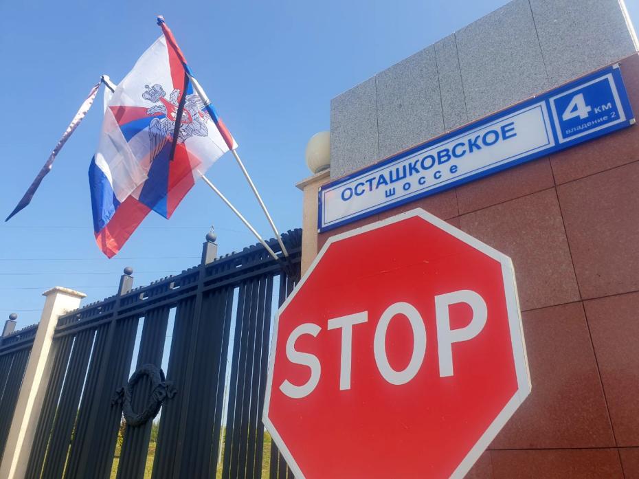 Обстановка у Федерального военного мемориального кладбища