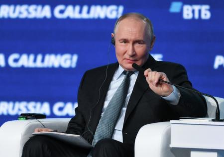 Путин анонсировал запуск новой программы по страхованию россиян