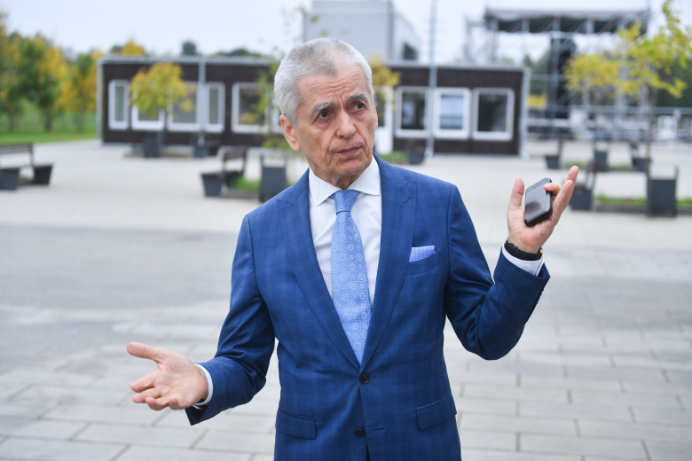 Геннадий Онищенко