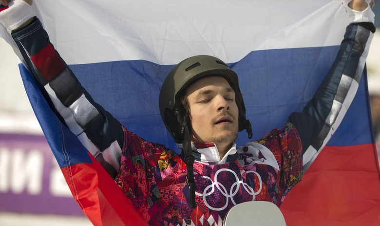 Вик Уайлд