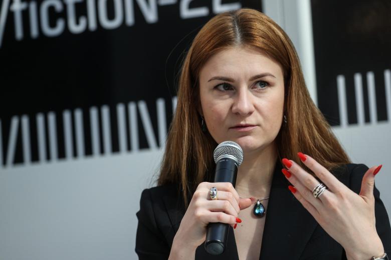 Депутат Госдумы Мария Бутина
