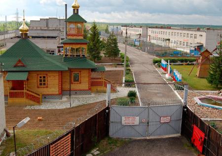 Колонию Навального в Покрове сравнили с домом отдыха