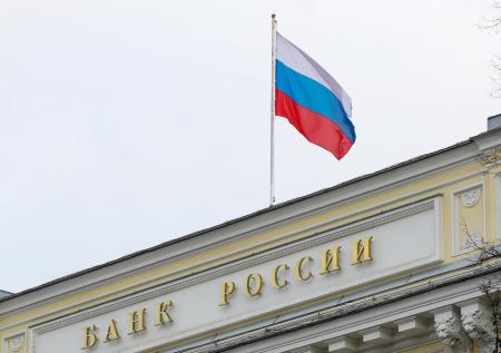 Центробанк выдвинул неожиданное предложение по криптовалюте