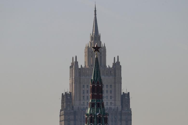 Министерство иностранных дел РФ