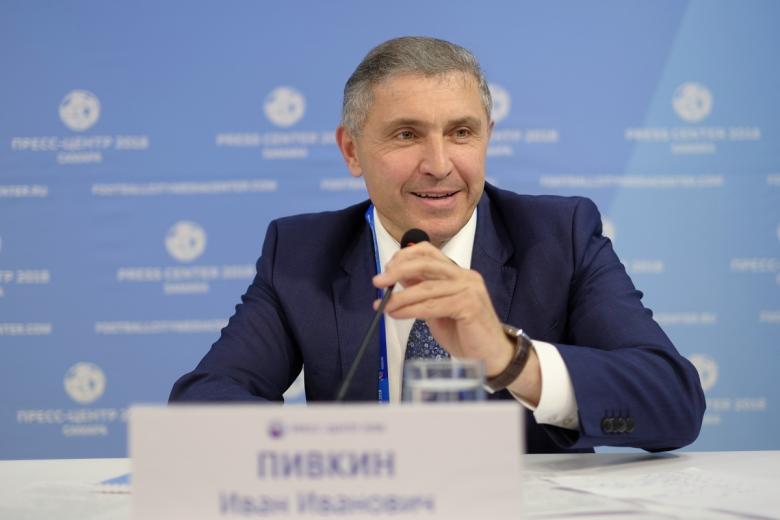 Иван Пивкин