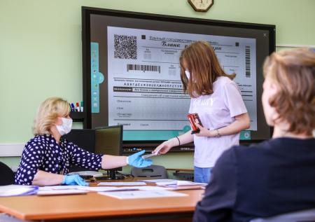 Учитель рассказал о плюсах частичной отмены ЕГЭ