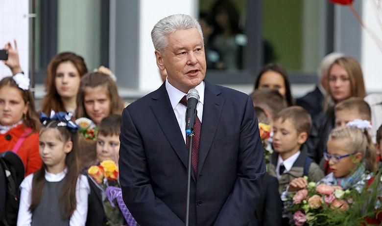 Сергей Собянин