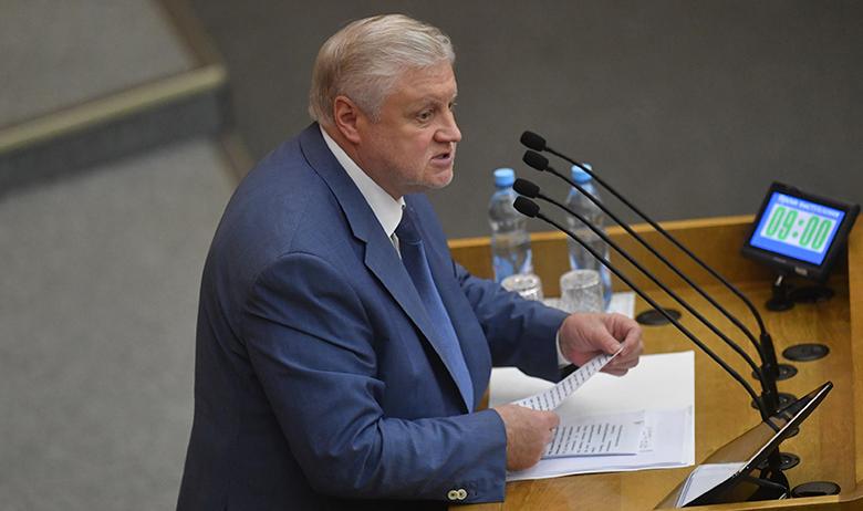 Сергей Миронов, председатель партии «Справедливая Россия»