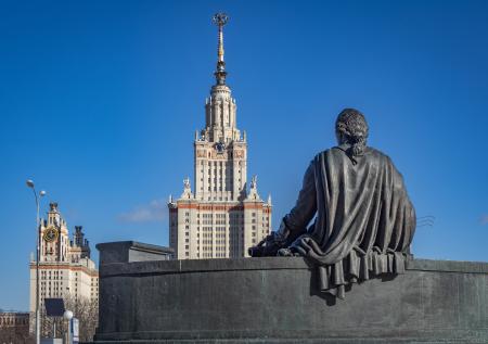 МГУ вылетел из топ-200 лучших вузов мира