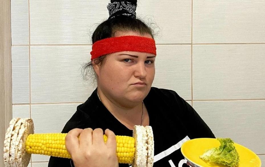 Рэперша Alyona Alyona