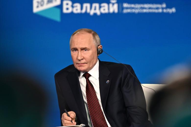 Владимир Путин