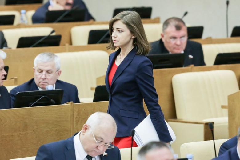 Наталья Поклонская