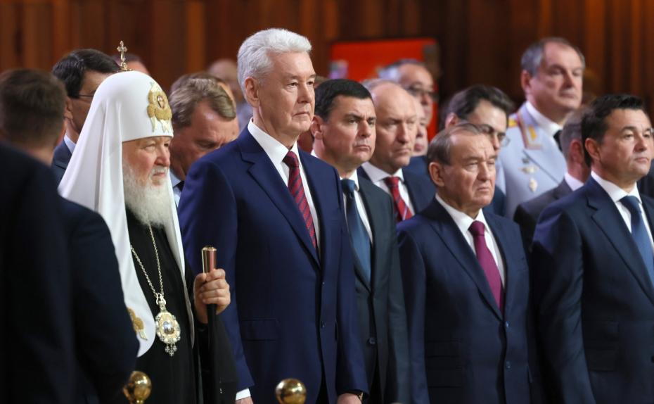 Инаугурация мэра Москвы