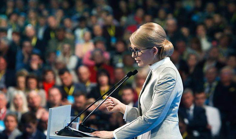 Юлия Тимошенко