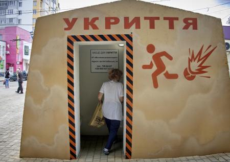 В центральных и южных областях Украины объявлена воздушная тревога