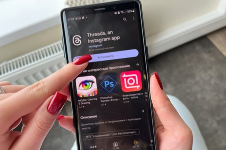 Эксперт оценил перспективы новой соцсети Threads
