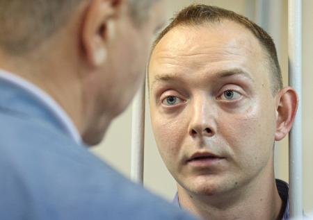 Следователь ФСБ рассказал, в чем конкретно признали виновным Сафронова