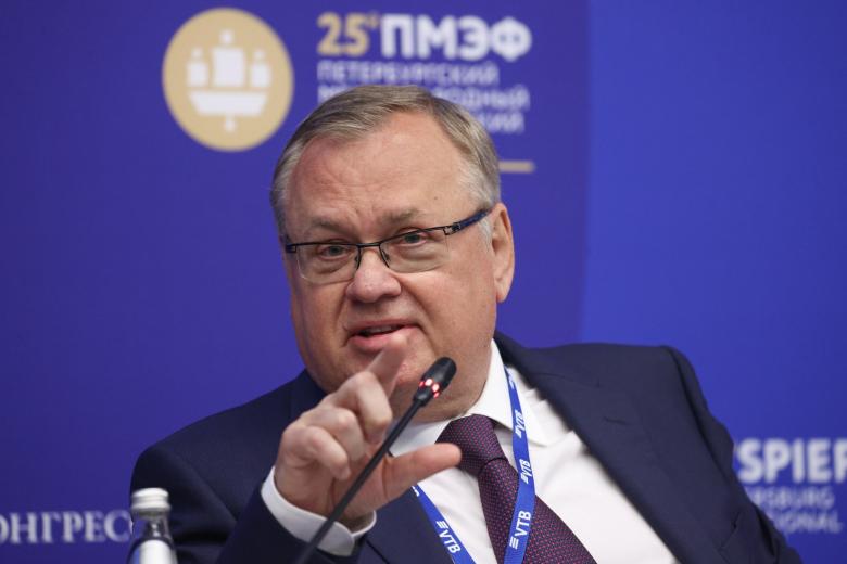 Андрей Костин