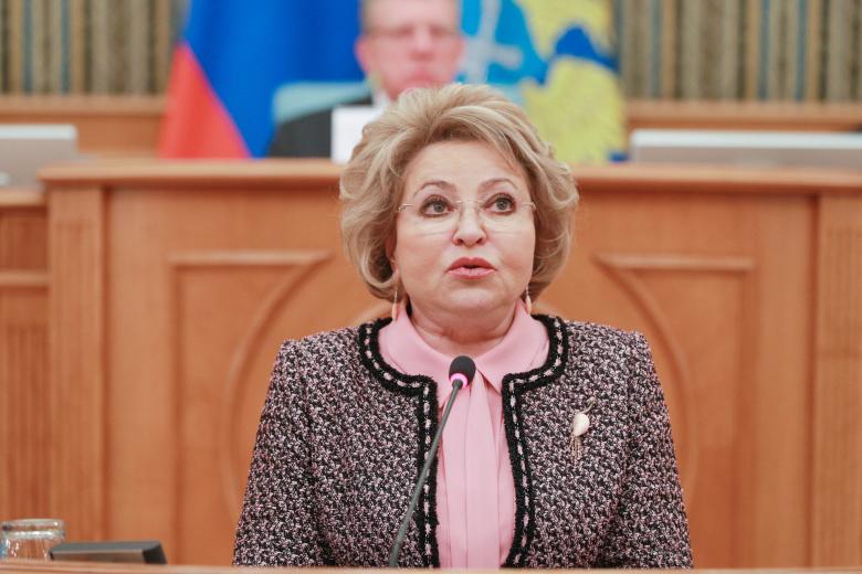Валентина Матвиенко