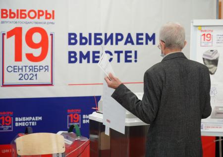 Выборы в деталях: как работает голосование 17–19 сентября