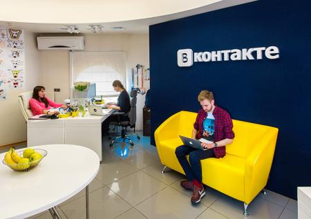 Семь из девяти дел об оскорблении власти касаются текстов из «ВКонтакте»