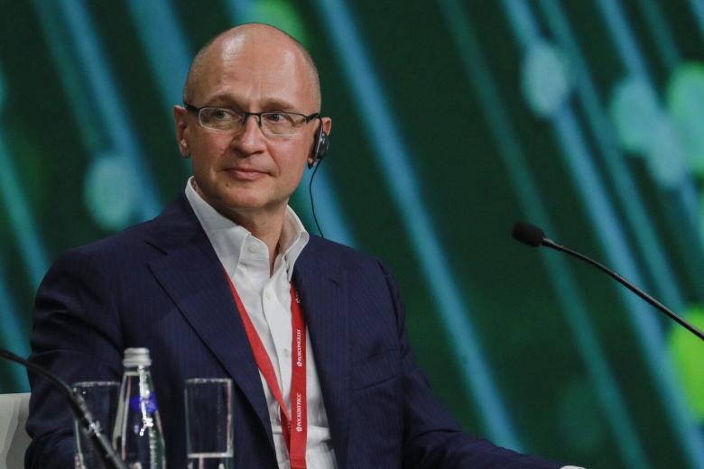Сергей Кириенко