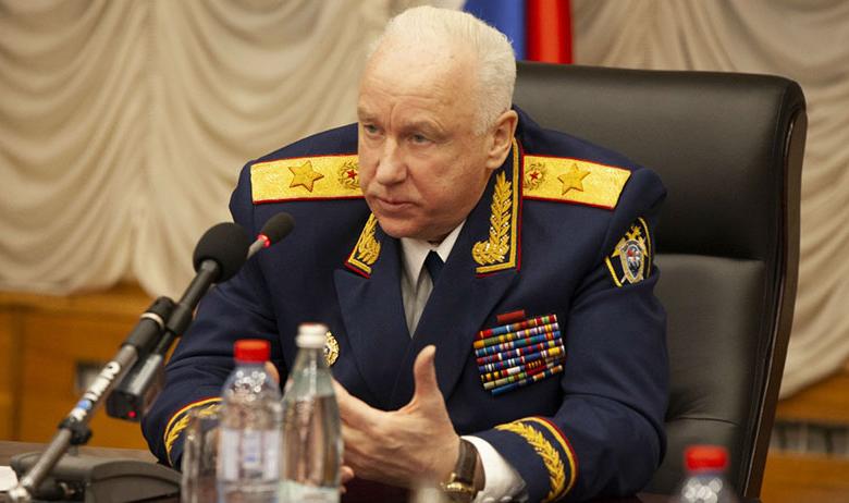 Александр Бастрыкин