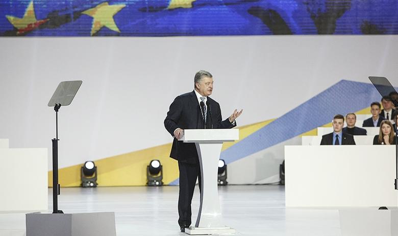 Пётр Порошенко