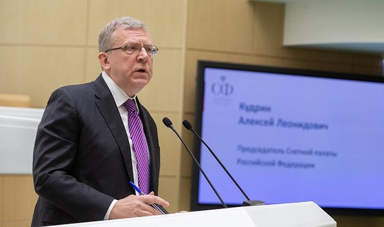 Председатель Счётной палаты Алексей Кудрин