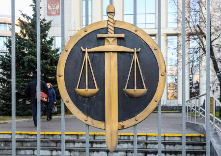 Суд Оренбурга дал мужчине три года за хищение 600 рублей