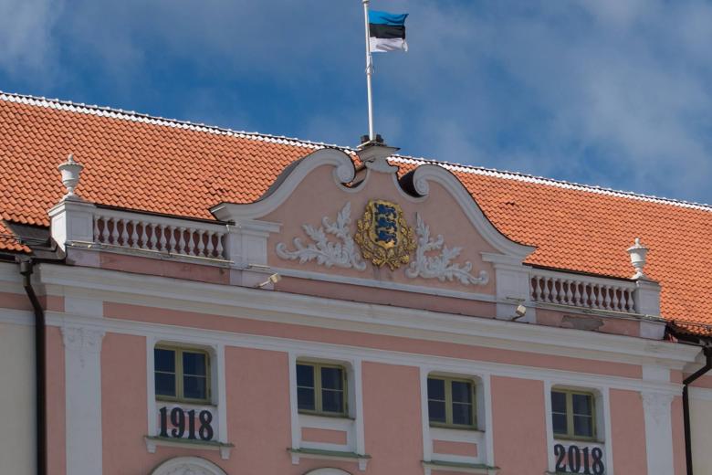 Эстонский парламент