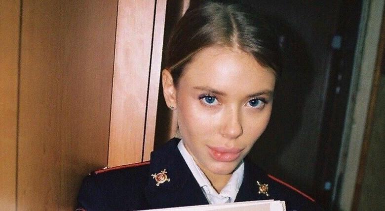 Алина Топилина