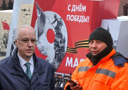 Наказание за травлю мигрантов, отказы приезжать на парад Победы: что дальше