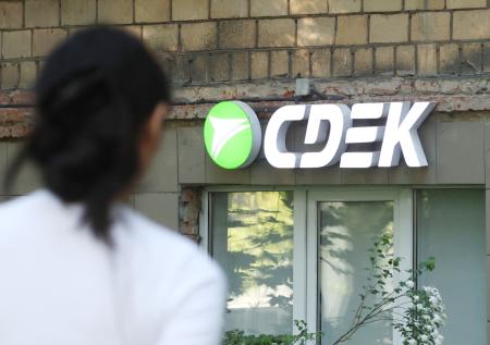 Сайт СДЭК частично возобновил работу