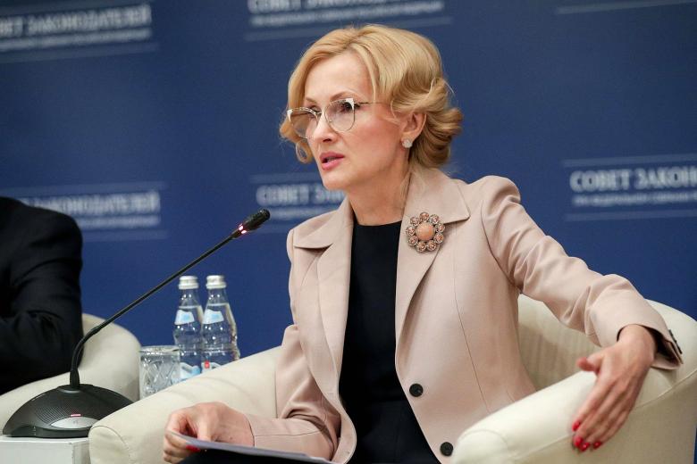 Ирина Яровая