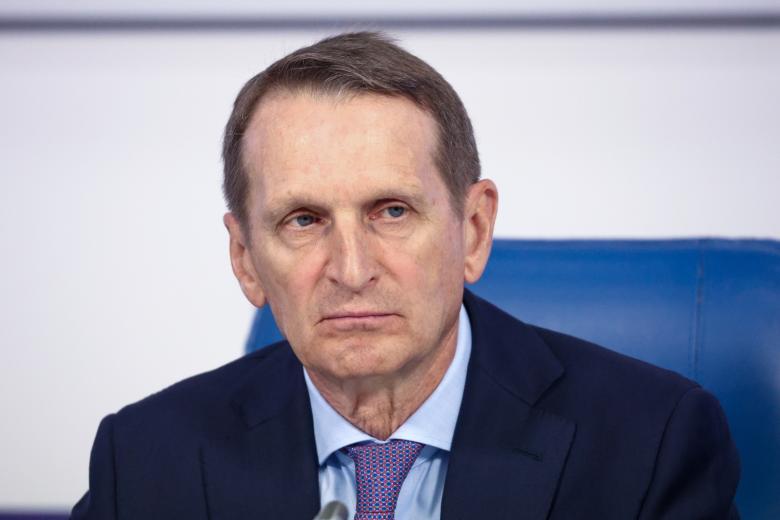 Сергей Нарышкин